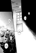 Se Activo un Interruptor Extraño- Jujutsu Kaisen dj- Gojo x Yuuji : página 3