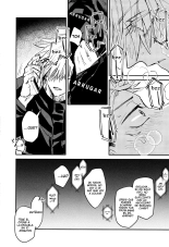 Se Activo un Interruptor Extraño- Jujutsu Kaisen dj- Gojo x Yuuji : página 8