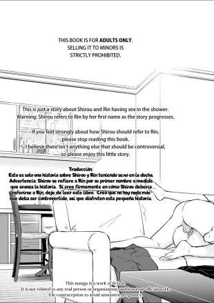 hentai fate stay night
