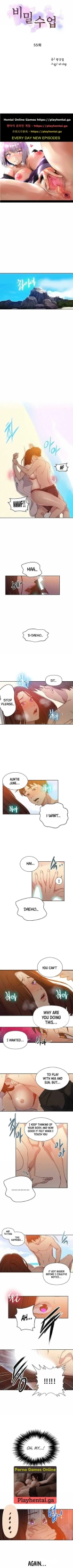 SECRET CLASS Ch. 55 : página 2