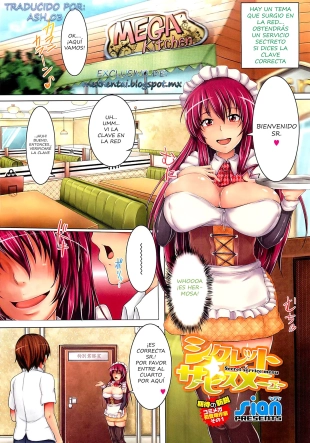hentai Menú del servicio secreto