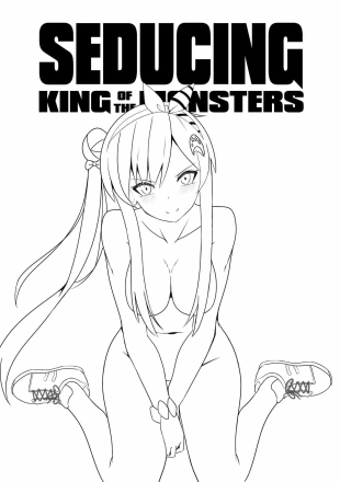 hentai SEDUCING KING OF THE MONSTERS