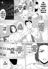 ¡La Prohibida Propuesta de Un Amigo Con Derechos! ~La Historia De Cómo Una Esposa Seria Se Vuelve Una Hembra Sumisa~ : página 9