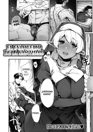 hentai 