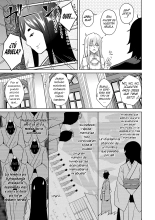Sei o Kurau Oni no Tsubomi  - La Diablilla que te Chupa el Alma y el Esperma : página 44
