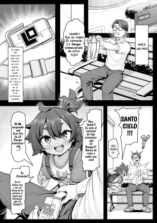 hentai Seigi no Shugyou