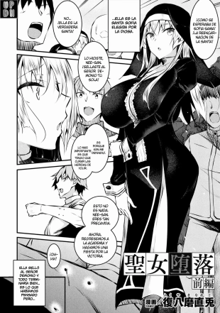 hentai Fallen Holy Woman