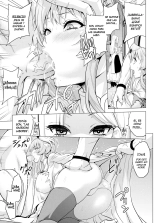 Seijo no Rakuin : página 19