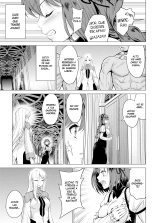 Seijo no Rakuin : página 23