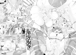 Seijo no Rakuin : página 38