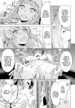 Seijo no Rakuin : página 50