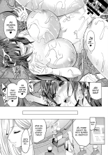 Seijo no Rakuin : página 149
