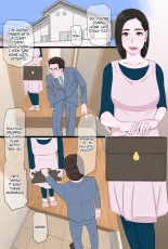 Seijun de Yasashii Okaa-san wa Suki desu ka? Vol. 3 ~Nichijou Sorekara Hen~ : página 2