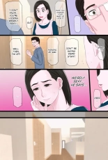 Seijun de Yasashii Okaa-san wa Suki desu ka? Vol. 3 ~Nichijou Sorekara Hen~ : página 3