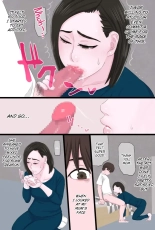 Seijun de Yasashii Okaa-san wa Suki desu ka? Vol. 3 ~Nichijou Sorekara Hen~ : página 7