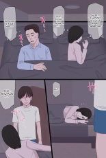 Seijun de Yasashii Okaa-san wa Suki desu ka? Vol. 3 ~Nichijou Sorekara Hen~ : página 33