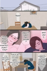 Seijun de Yasashii Okaa-san wa Suki desu ka 3 - Do you love your pure and gentle mother? 3 : página 9