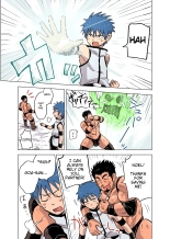 Seijutsushi no Koi : página 3