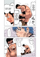 Seijutsushi no Koi : página 13