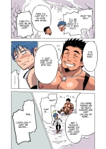 Seijutsushi no Koi : página 25