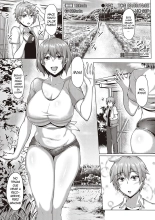 Seika Zenpen : página 1