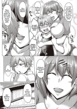 Seika Zenpen : página 6