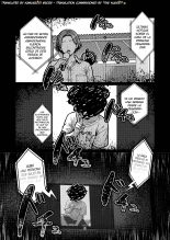 Seikano Ryouken : página 3