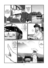 Seikano Ryouken : página 7