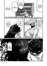 Seikano Ryouken : página 9