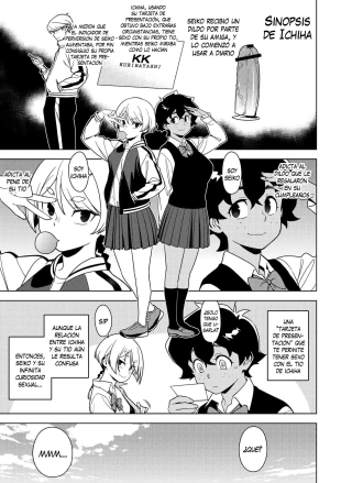 hentai original