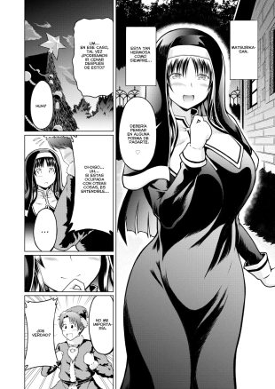 hentai Noche Santa