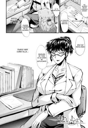 hentai original