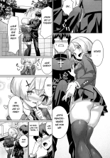 Seishokusha VS Seishokusha -Minister vs Predator-?Devoto VS Depredadora Sexual : página 5