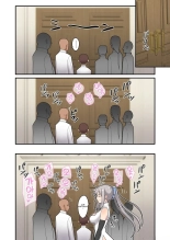 Seishori Elf Miko No Oshigoto : página 49