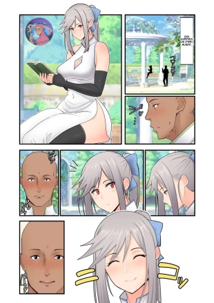 hentai Seishori Elf Miko No Oshigoto