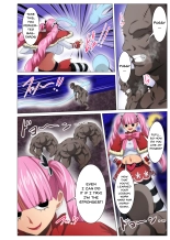 A Ghost Girl's Sexual Relief Duty : página 4