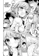 Seishun Dokusenbi : página 11