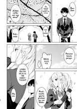 Seiso na Ane ga Suki nanoni, Bitch to Sex Shiteru Ore 4 : página 47