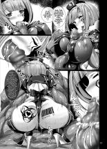 Seiten Kouseki Treat Altherr ~Haiboku no Etsuraku ni Ochiru Toraware no Seitenshi~ : página 17