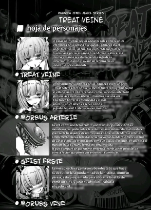 hentai original