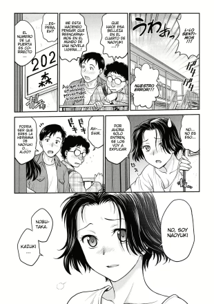 hentai SeiTenKan ~Hatsutaiken Wa Onna No Karada~