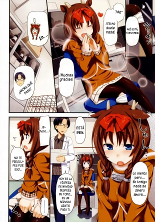 hentai Caribou se Enamora en Navidad
