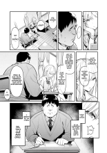 seiyoku tsuyo tsuyo- La bella y la bestia ~la gyaru caliente y el otaku virgen~part 1 : página 5