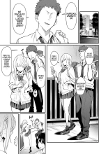seiyoku tsuyo tsuyo- La bella y la bestia ~la gyaru caliente y el otaku virgen~part 1 : página 19