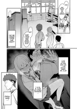 seiyoku tsuyo tsuyo- La bella y la bestia ~la gyaru caliente y el otaku virgen~part 1 : página 26