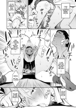 seiyoku tsuyo tsuyo- La bella y la bestia ~la gyaru caliente y el otaku virgen~part 1 : página 34