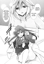Sekaiichi Kawaii Hito Ch. 2 : página 12