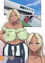 Seken o Nameta Dekashiri Kuro Gal Jukukou ni Seigi no Tettsui : página 21