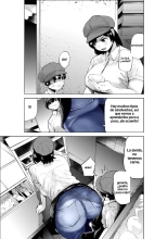 Sekkyokuteki na Beit no Senpai no Hanashi : página 10