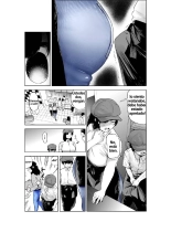 Sekkyokuteki na Beit no Senpai no Hanashi : página 12